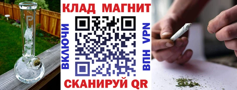 Виды наркотиков купить Белый МЕФ