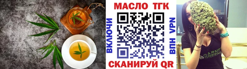 Cannafood конопля  дарнет шоп  Белый 