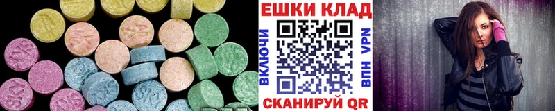 ЭКСТАЗИ Дубай  Белый 