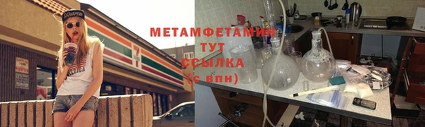кокс Ростов