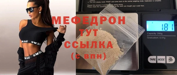 jwh Белоозёрский