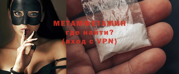 хмурый Богданович