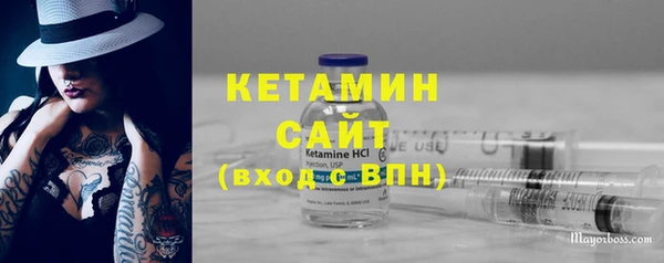 гашиш Богородицк