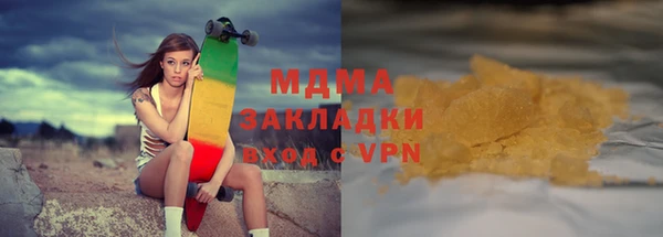 хмурый Богданович