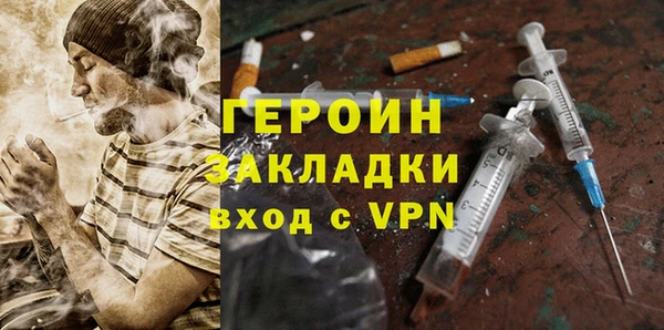 хмурый Богданович