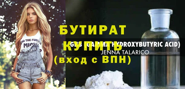 jwh Белоозёрский
