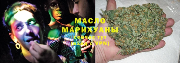 хмурый Богданович