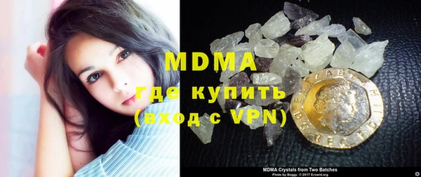 хмурый Богданович