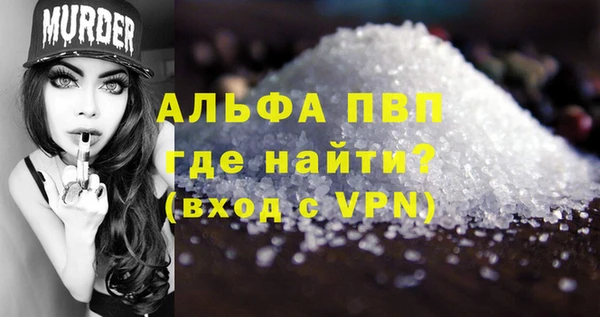 хмурый Богданович
