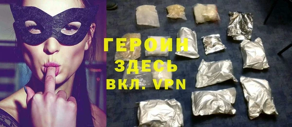 хмурый Богданович
