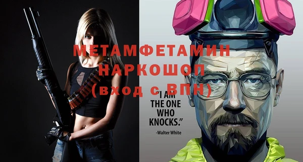 хмурый Богданович
