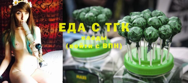 хмурый Богданович