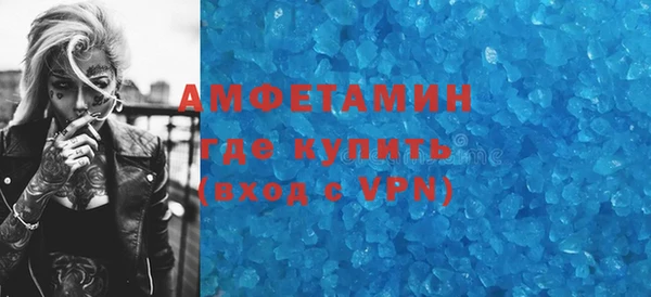 jwh Белоозёрский