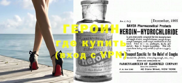 хмурый Богданович