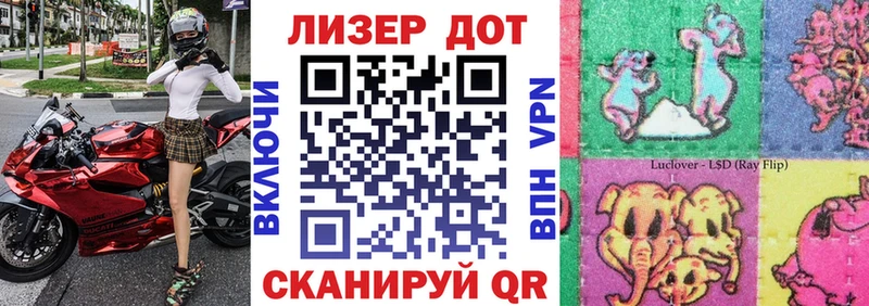 Марки N-bome 1,5мг  OMG ТОР  Белый 