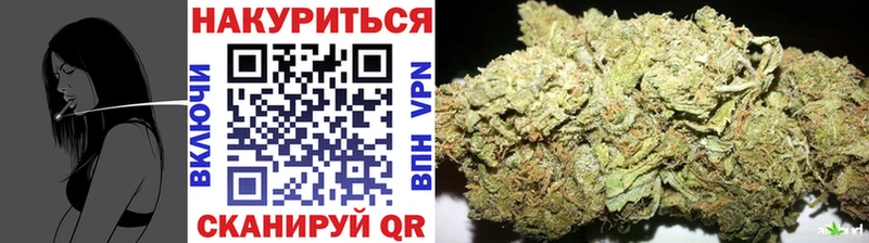 Бошки Шишки AK-47  kraken онион  Белый 